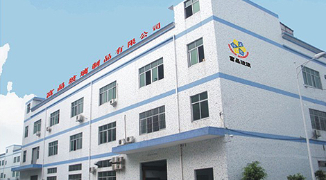 1591264942511087.jpg wel-img1.jpg